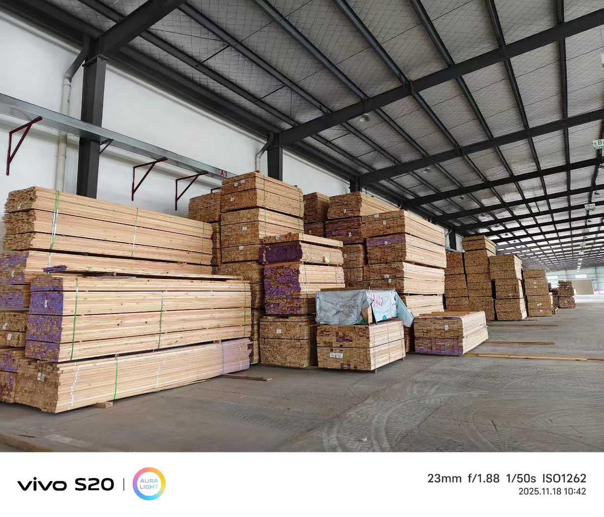 木材加工管理系统